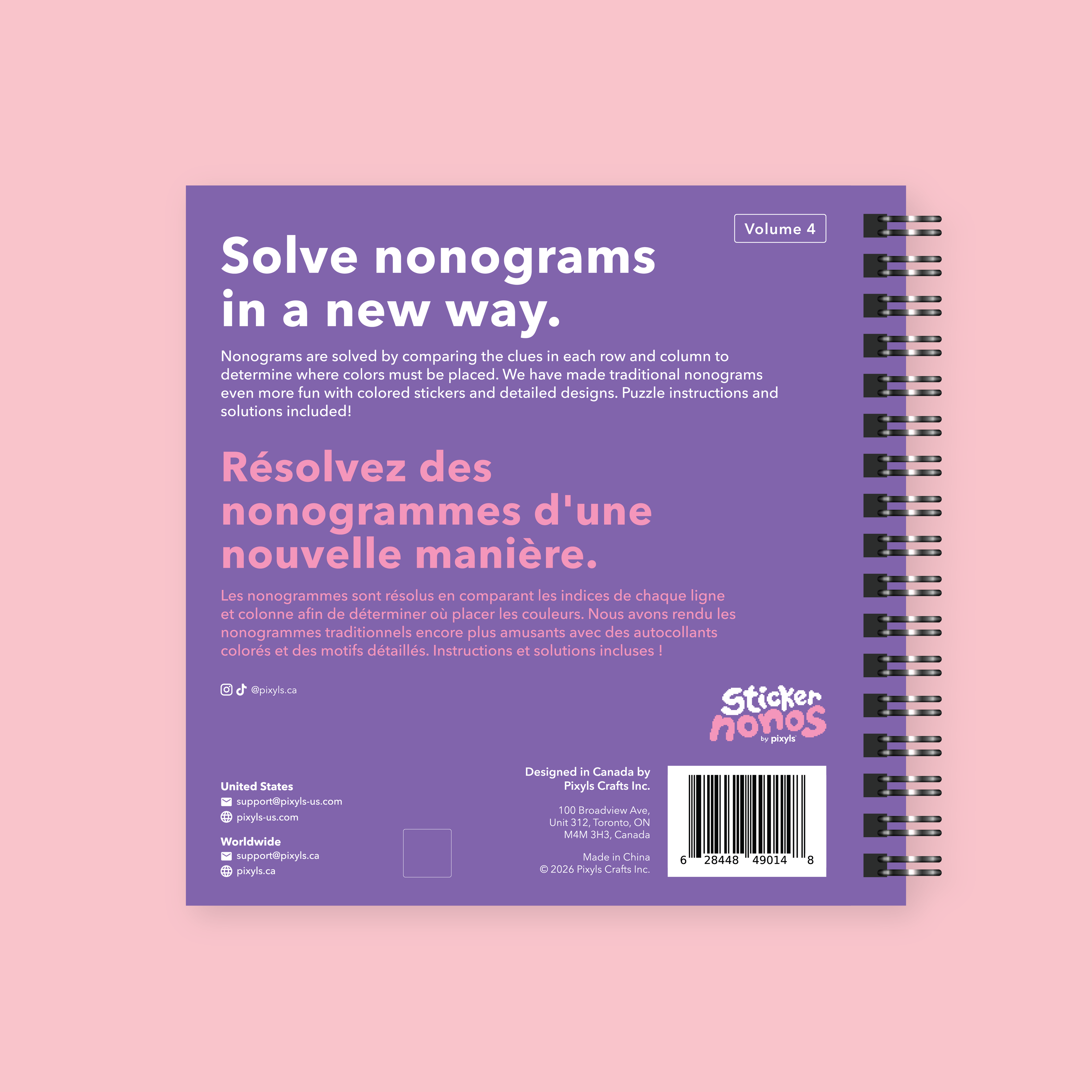 Mythological_Creatures_Nonograms_2_11658da1-d1b2-43cb-9324-b77bc78e1bdd.png