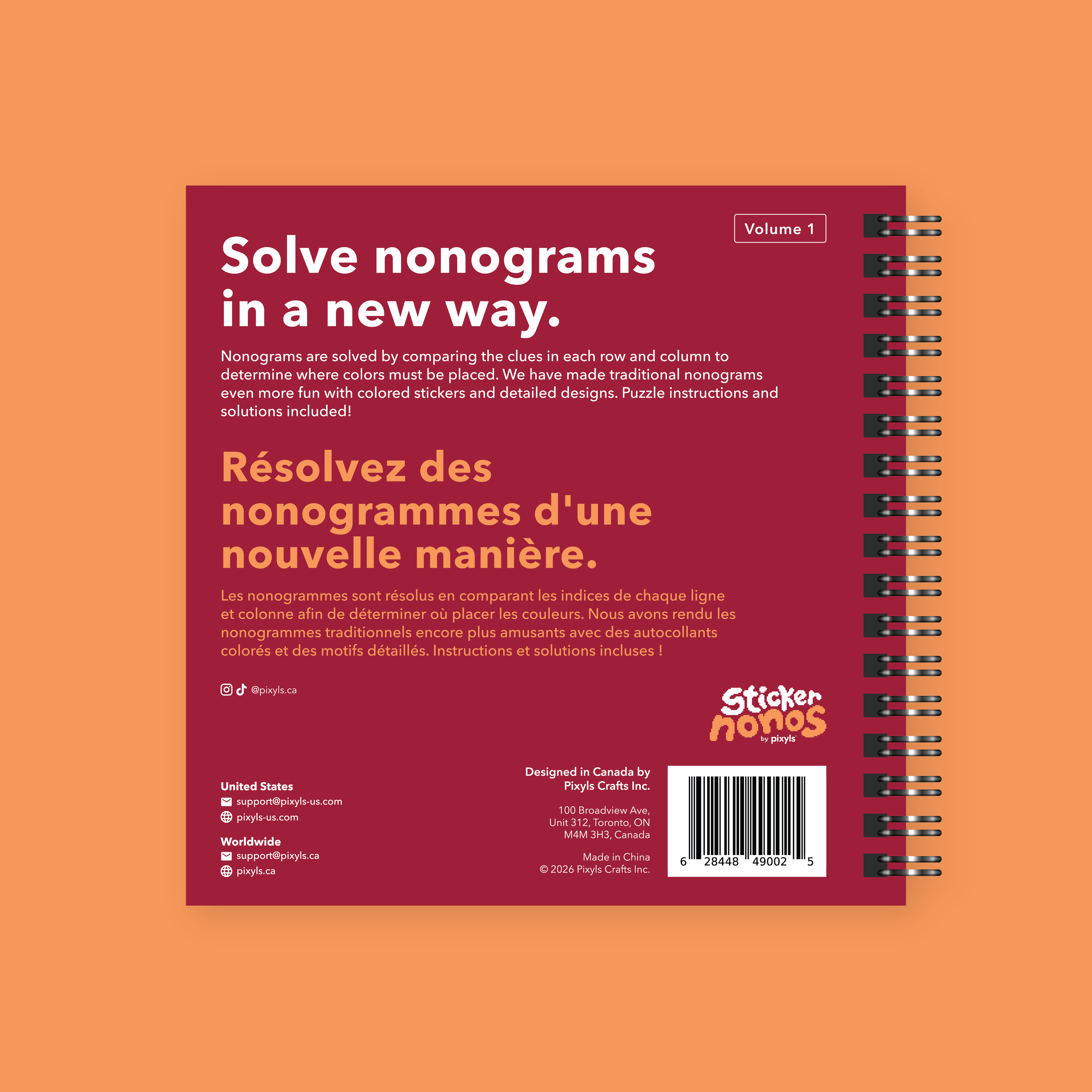 Mythological_Creatures_Nonograms_2_e736a426-6601-4387-b1b8-0fa9cc82a1e9.png