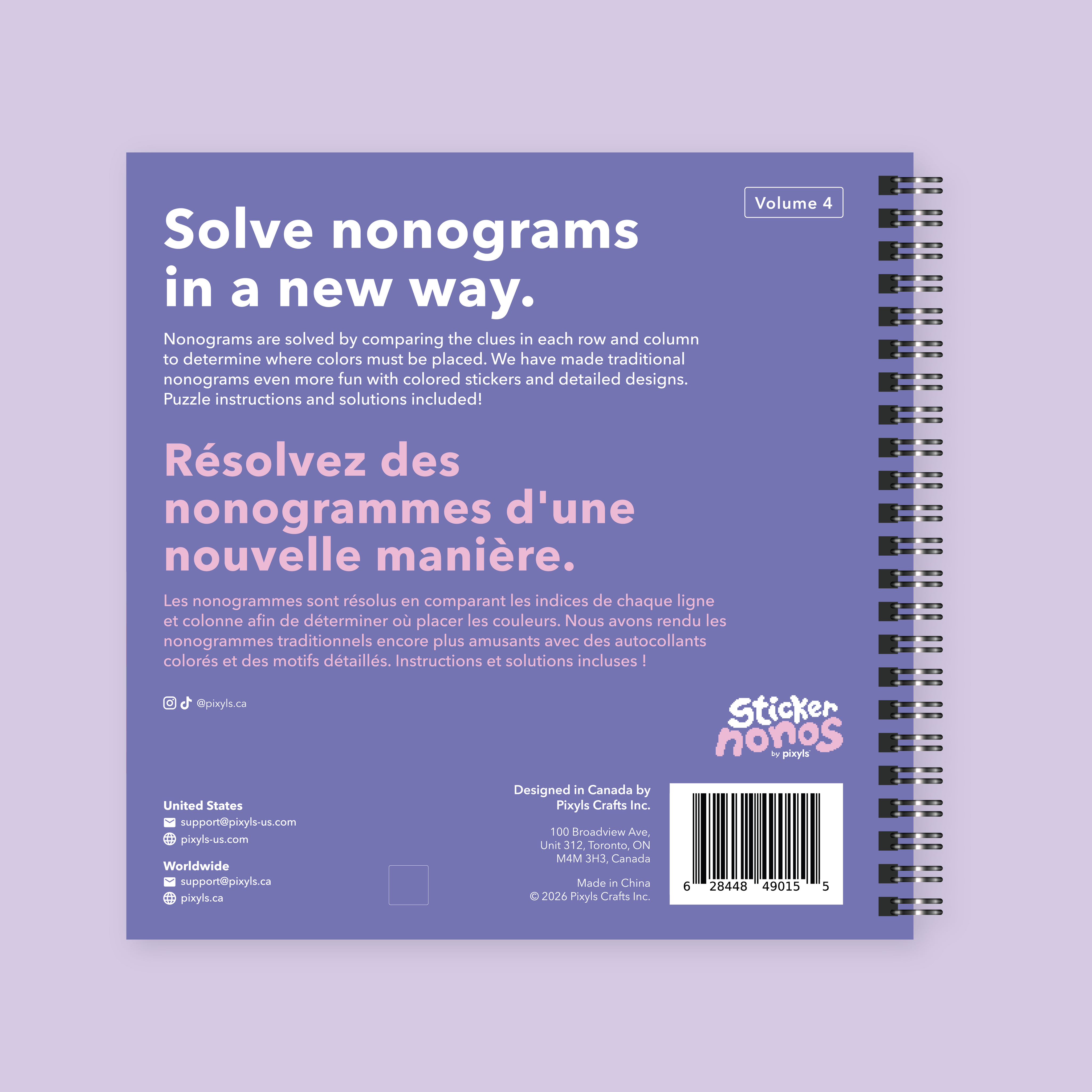 Y2K_Nonograms_2.png